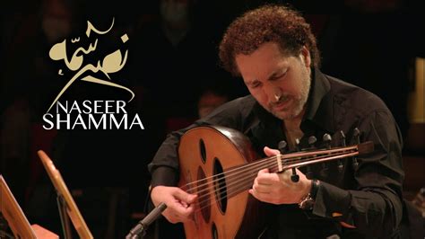 Naseer Shamma With Master Musicians In Berlin نصير شمه في حفل برلين مع