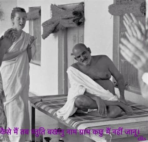 Pin By Daniel Mcclain On Sweet Guru Neem Karoli Baba Neem Karoli