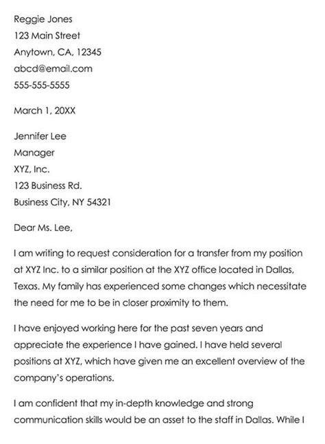 Transfer Request Letter Format Hot Sex Picture