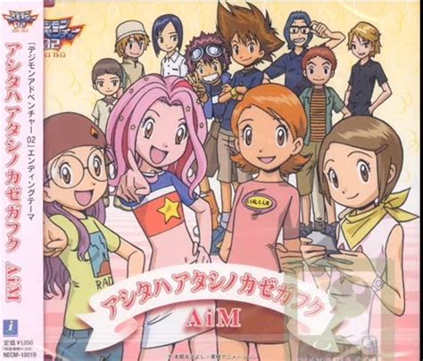 Digimon Adventure Zerochan Anime Image Board