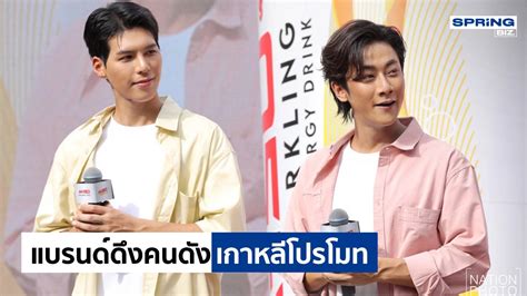 พี่จอง คัลแลน” ฮอต แบรนด์แห่ใช้ คนดังเกาหลี โปรโมทสินค้า การตลาด