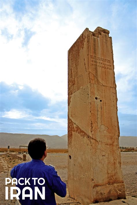 The ancient city of Pasargadae