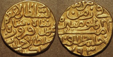 INDIA, DELHI SULTANATE, TUGHLAQ: Muhammad bin Firuz Gold tanka, RARE ...