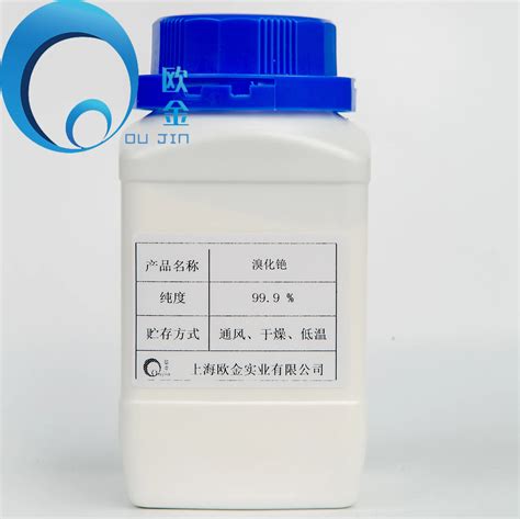 Good Price High Purity Csbr 99 9 Factory Direct Sales Cesium Bromide Buy Cesium Bromide