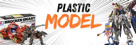 buy authentic japanese plastic model collectibles  japan