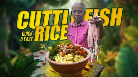 රසම රස දලල බත එකක හදම Quick and easy cuttlefish Rice Cuisine