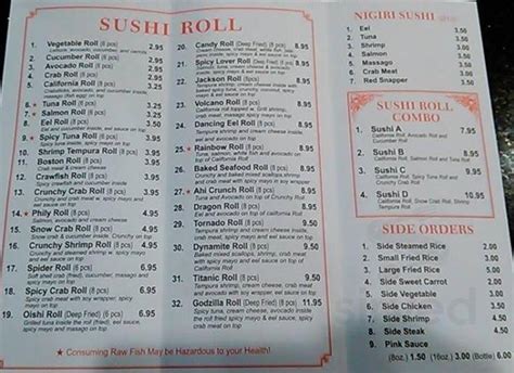 Oishi Japanese Express Menu In Tupelo Mississippi Usa