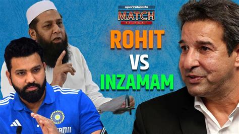 Wasim Akram Tells Hilarious Story Of Pakistani Former Captain Inzamam