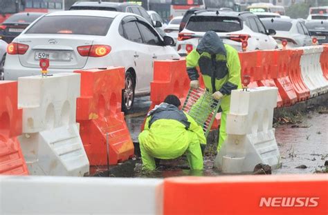 제주 전역 호우경보 배수구 정비 네이트 뉴스