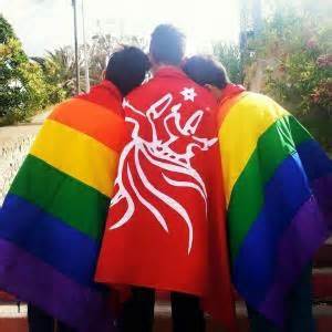 SHAMS | Front Line Defenders