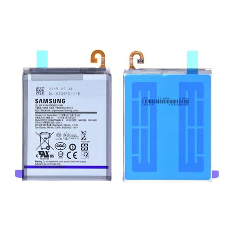 Batterie EB BA750ABU Samsung Galaxy A10 A105F Origine Achat En