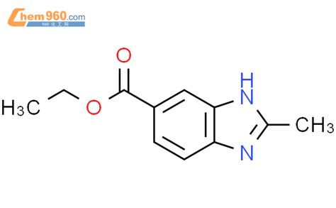 CAS No 58842 61 8 Chem960