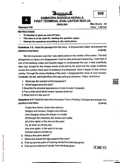 Class 8 English Onam Exam Question Paper 2024 Kerala Std 8 First Term English Question Paper