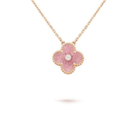 Van Cleef Limited Edition Holiday 2021 Pink Rhodonite Luxury