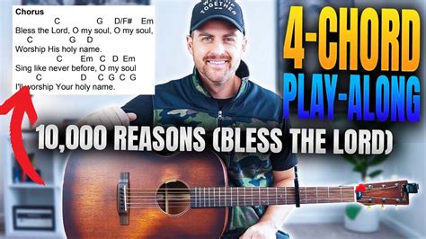 Matt Redman 10000 Reasons Bless The Lord 4 Chord Play Along