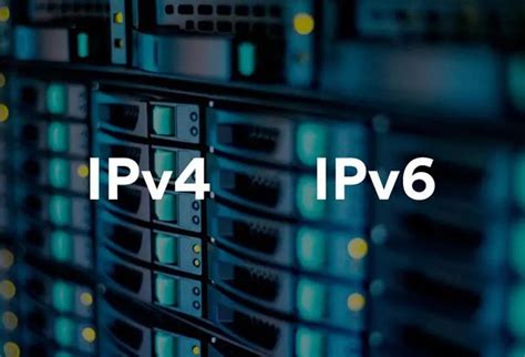 网络知识IP地址的概念以及IPV4和IPV6的区别 天使不哭 博客园