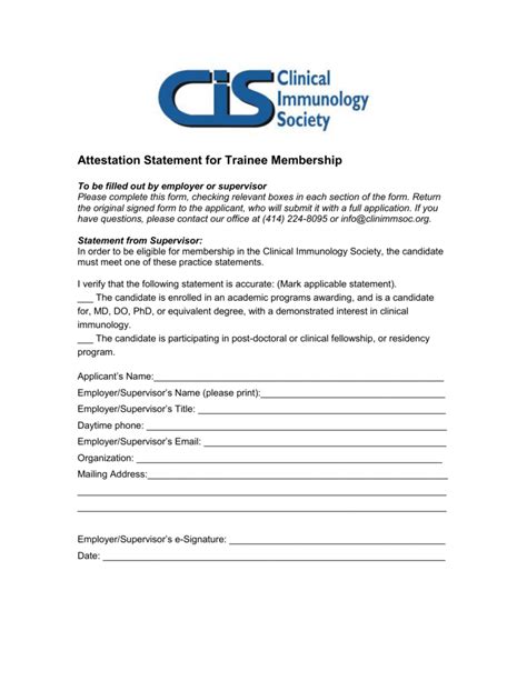 Attestation Form