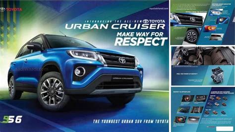 Toyota Urban Cruiser Brochure Leaked All Details Revealed