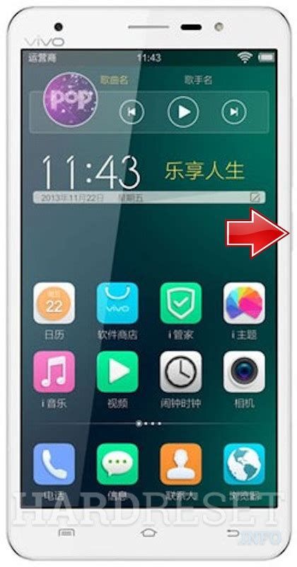 Factory Reset VIVO Y20 How To HardReset Info