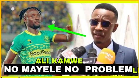 Live TAMBO ZA ALI KAMWE NO MAYELE NO BROBLEM Yanga Hii Haizuiliki