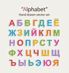 Russian Alphabet Vector Images Over 2 600