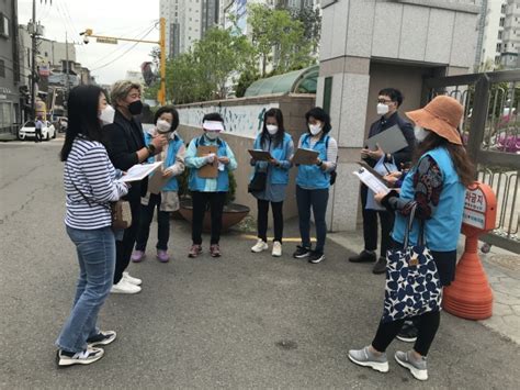 남동구 여성친화도시 구민참여단 안심마을 조성 역할‘톡톡 경기매일