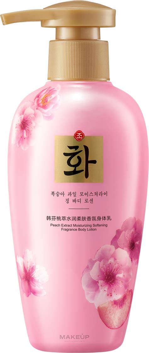 Hanfen Peach Extract Moisturizing Softening Fragrance Body Lotion