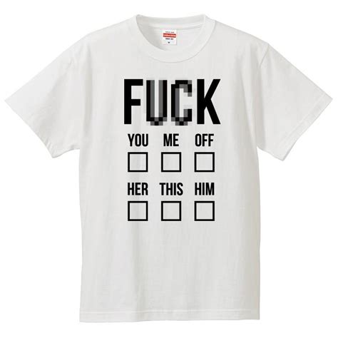 おもしろtシャツ メンズ レディース キッズ 面白 Fxxk 誰に！？ 文字 ジョーク パロディ メッセージ 英語 半袖tシャツ ふざけ ネタ