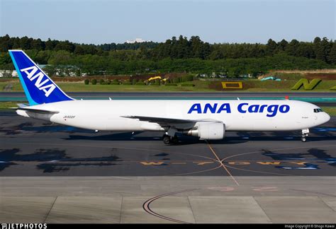 Ja F Boeing F Er Ana Cargo Air Japan Shogo Kawai