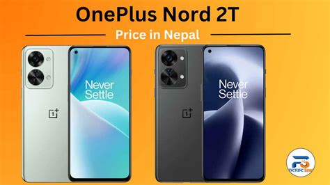 Oneplus Nord T Price In Nepal Full Specs Availability Fatafat Sewa