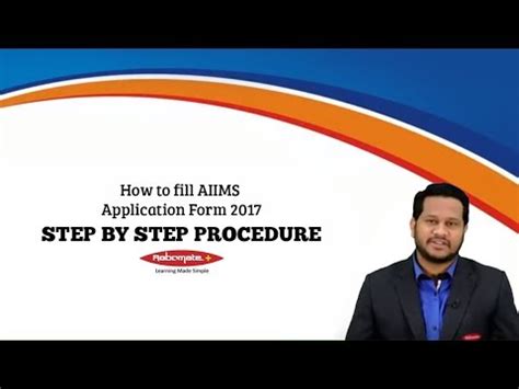 How To Fill Aiims Application Form Step By Step Procedure Youtube