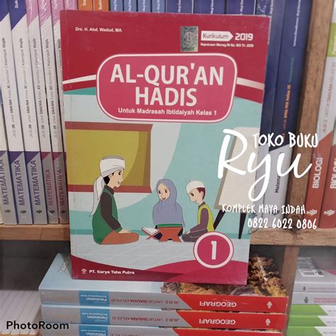 Buku Al Quran Hadist Mi Kelas 1 K19 Toha Putra Lazada Indonesia