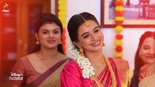 Th To Th August Baakiyalakshmi Promo Vijay Tv Serial Promo