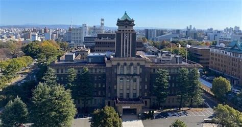 名古屋市役所本庁舎、昭和8年竣工で88年、令和3年に3代目庁舎を紹介（市役所本庁舎物語）｜名古屋市公式note