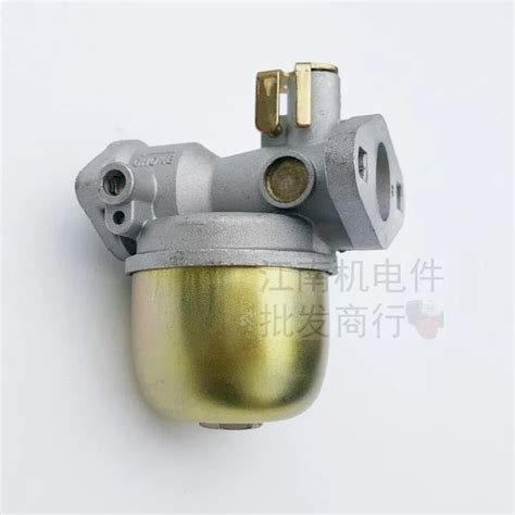 Carburetor For Robin EY18 EY18 3W EY18 3BS EY18 3 Series Engine Free