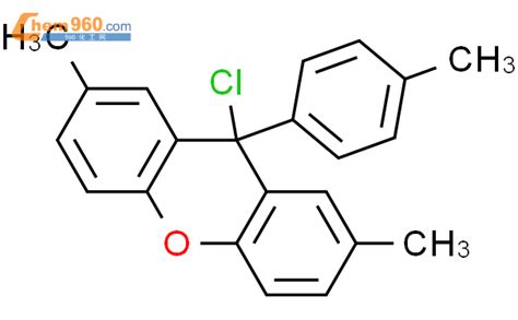 799773 92 5 9H XANTHENE 9 CHLORO 2 7 DIMETHYL 9 4 METHYLPHENYL CAS号