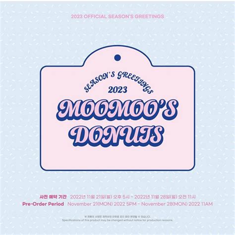 代購 MAMAMOO 2023 Seasons Greetings 興趣及遊戲 收藏品及紀念品 韓流 Carousell