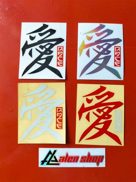 Stiker Cutting Kanji Jepang Lazada Indonesia