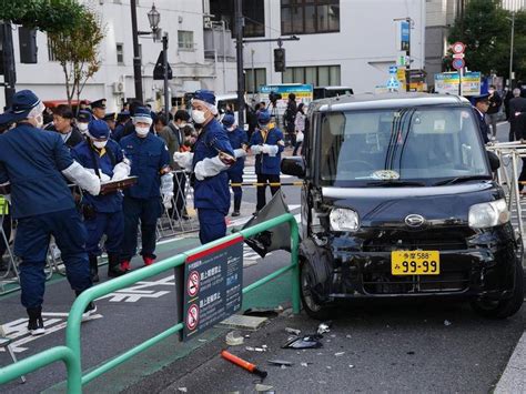 Car Rams Barricade Near Israel Embassy In Tokyo The Border Mail