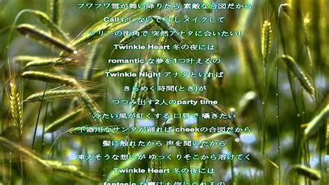 Twinkle Heart／木村由姫／歌詞付き Relaxing Music Youtube