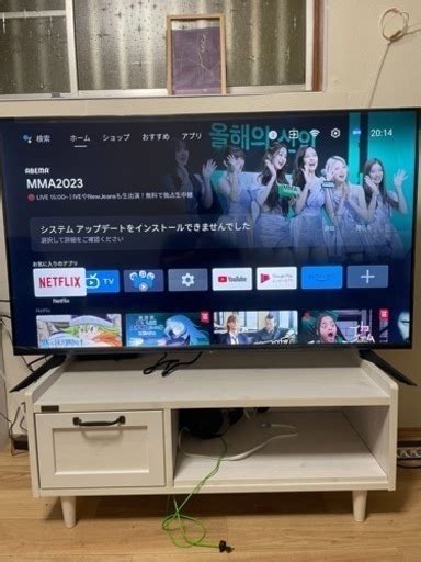 Android Tv ‼️ 早期取引可能な方には7000円引き‼️ シャドウ 八尾のテレビ《その他》の中古あげます・譲ります｜ジモティーで