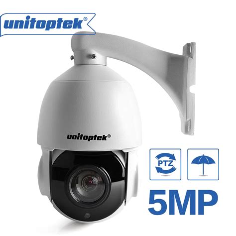 30x Zoom Hd 4 Inch Mini H265 5mp Ptz Dome Ip Camera Outdoor Onvif