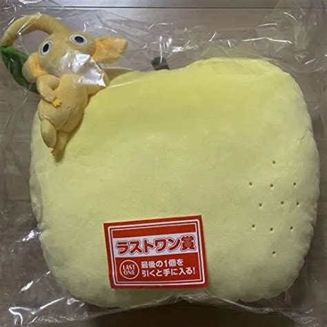 Ichiban Kuji Pikmin Last One Prize Crunchy Nut Cushion Cm