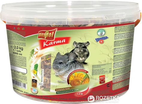 Полнорационный корм для шиншиллы Vitapol 2 кг (5904479016614) – в ...