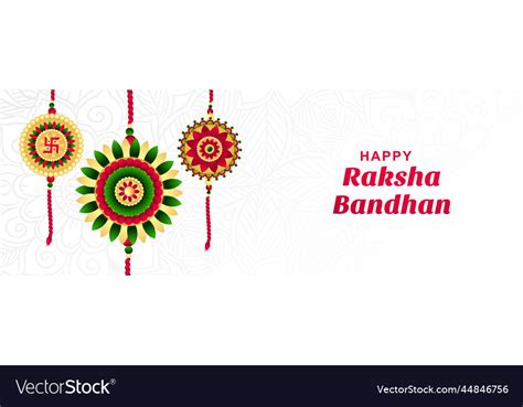 Happy Raksha Bandhan Festival Card Banner Design Vector Image