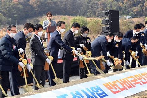 음성생활체육공원 및 반다비 국민체육센터 첫삽2022년 완공