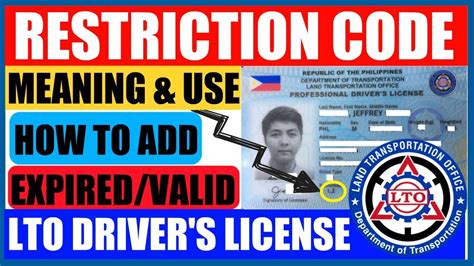 Lto Restriction Code 1 2 3 Meaning