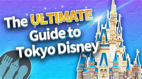 The ULTIMATE Guide To Tokyo Disney YouTube