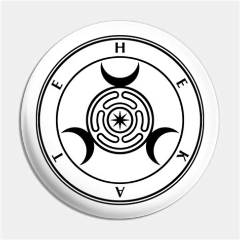 Hecate Symbol Greek Godess Sigil Strovolos Hekate Hecate Wheel