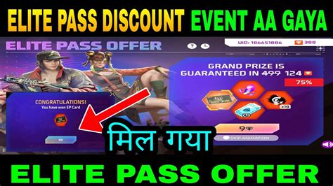 Elite Pass Discount Event Free Fire Elite Pass Offer Elite Pass